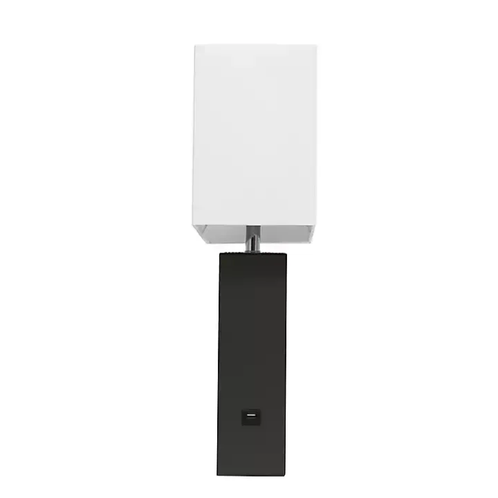 Black Faux Leather Charging Table Lamp