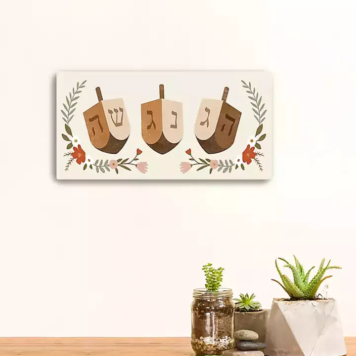Floral Dreidel Trio Canvas Art Print
