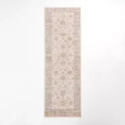 Kira Traditional Washable Runner, 2x7