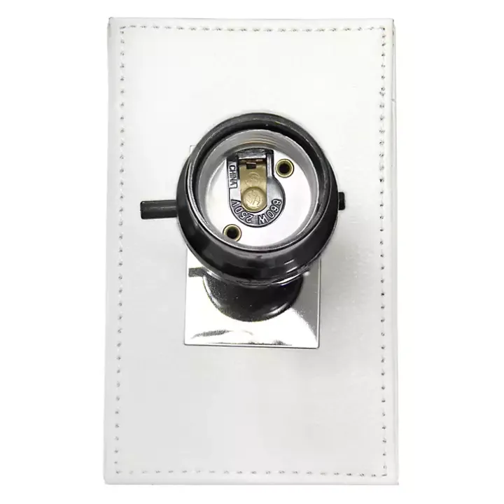White Faux Leather Charging Table Lamp